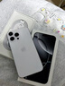 Apple/蘋果 iPhone 16 Pro Max（A3297）256GB 白色鈦金屬 支持移動聯(lián)通電信5G 雙卡雙待手機 曬單實拍圖