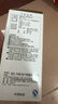 虎牌（TIGER）保溫杯夢重力不銹鋼真空水杯MMP-J20C-XC 200ML 不銹鋼 曬單實拍圖