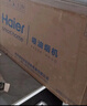 海爾（Haier）【補(bǔ)貼20%】側(cè)吸式家用抽油煙機(jī)C6JS 20立方大吸力 強(qiáng)聚攏煙 高效進(jìn)風(fēng), 免拆機(jī)自清潔 一級(jí)能效 【煙機(jī)+BE3】20大吸力煙機(jī)+5.2kw天然氣灶 曬單實(shí)拍圖
