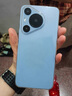 p70promax安卓智能手機(jī)5G旗艦1024GB大內(nèi)存雙卡雙待游戲備用手機(jī) 天空藍(lán)【全新十核70】 8GB+512GB 套餐一【標(biāo)配+藍(lán)牙耳機(jī)】 曬單實(shí)拍圖