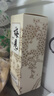 梅見(jiàn)青梅酒 12度低度梅子酒 微醺果味甜酒 伴手禮 白梅見(jiàn)750ml*6瓶 曬單實(shí)拍圖