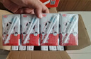 光明 A2β-酪蛋白純牛奶 125ml*16 兒童牛奶 學(xué)生奶 曬單實拍圖