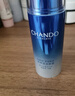 自然堂（CHANDO）雪域精粹眼霜15g(提亮滋潤(rùn)眼周淡化細(xì)紋干紋) 曬單實(shí)拍圖