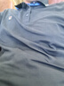 安德瑪（UNDERARMOUR）【爆冷系列】UA春夏Iso-Chill男子跑步運動短袖T恤1376518 曬單實拍圖