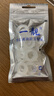 一靚4分6分1寸硅膠橡膠密封圈熱水器水管墊片波紋管軟墊圈花灑皮平墊 4分白色硅膠墊片【20個(gè)裝】 曬單實(shí)拍圖