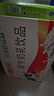 晨光牛奶甜牛奶乳飲品250ml*24盒 整箱裝常溫早餐奶整箱量販裝 曬單實(shí)拍圖