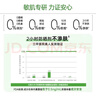 玉澤（Dr.Yu）清爽倍護(hù)防曬乳50mlSPF42+++（防曬霜養(yǎng)護(hù)屏障通勤） 曬單實(shí)拍圖