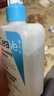 適樂膚（CeraVe）水楊酸潔面啫喱473ml (去角質(zhì)黑頭清潔毛孔男女氨基酸護膚洗面奶) 曬單實拍圖