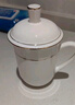 陶相惠陶瓷會(huì)議茶杯公司單位定制杯子商務(wù)辦公水杯10只套裝骨瓷茶杯帶蓋 曬單實(shí)拍圖