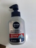 妮維雅（NIVEA） 男士洗面奶控油抗痘黑頭角質(zhì)清爽不緊繃細(xì)致毛孔學(xué)生護(hù)膚套裝 （痘痘肌推薦）祛痘潔面150g*2 曬單實拍圖
