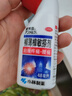 [安美露]柳薄樟敏搽劑 48ml 1盒裝 48ml/盒 外用藥緩解扭傷拉上肌肉疼痛等 26年2月過(guò)期 曬單實(shí)拍圖