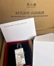 周六福（ZLF）  PT950鉑金戒指男女款白金情侶對戒釘砂亮面婚戒甜愛 13號-3.28g 曬單實拍圖