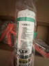 瓦克（WACKER）DA防霉玻璃膠廚衛(wèi)密封膠防水美容膠中性硅膠馬桶封邊膠 透明2支 曬單實拍圖