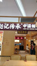 立白亮白洗衣粉10斤*2袋 去漬不傷手低泡易漂無(wú)磷 20斤家庭裝批發(fā)裝 曬單實(shí)拍圖