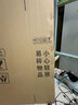 UNEETO顯示器打包紙箱子臺(tái)式主機(jī)電腦包裝箱324279寸屏幕紙盒帶泡沫護(hù)角 紙箱+防撞護(hù)角+氣泡膜10米 可裝27寸顯示器【直屏】 曬單實(shí)拍圖