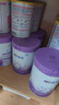 雀巢（Nestle）新品 超啟能恩部分水解配方奶粉3段12-36月加量裝850g*4罐禮盒 曬單實拍圖