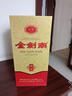 劍南春 金劍南 珍品 52度 500ml  單瓶裝 濃香型白酒 曬單實(shí)拍圖