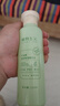 植物主義準孕婦護膚品牛油果套裝 控油舒緩緊致抗皺 滋潤保濕 旅行裝彩妝 3件套（潔面+爽膚水+乳液） 曬單實拍圖