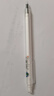 愛好（AIHAO）按動小白筆0.5高顏值學(xué)生考試專用刷題筆ST頭黑色速干辦公簽字筆 黑色5支+10支芯 曬單實拍圖