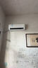 美的（Midea）家用空調(diào) 升級(jí)酷省電 變頻冷暖 大風(fēng)量掛機(jī) 新一級(jí)能效 臥室一鍵節(jié)能省電 以舊換新 國家補(bǔ)貼20% 大1.5匹 一級(jí)能效 升級(jí)款省電37% 曬單實(shí)拍圖