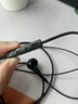 SONH2025新款索尼通用臺式電腦雙插頭耳機(jī)帶麥克風(fēng)有線入耳式電競游戲直播專用加長2米 白色 兩米線長【電腦耳機(jī)】 曬單實拍圖