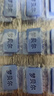 蚊香片基孔肯雅熱電蚊香驅(qū)蚊片滅蚊片電熱器驅(qū)蚊家用插電式 500片+3個(gè)加熱器 曬單實(shí)拍圖