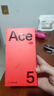 一加 Ace 5 Pro 12GB+256GB 潛航黑 國家補(bǔ)貼 驍龍 8 至尊版 風(fēng)馳游戲內(nèi)核 oppo游戲AI智能5G手機(jī) 曬單實(shí)拍圖
