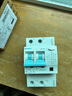 西門(mén)子空氣開(kāi)關(guān)2p63a家用C型斷路器1p+n雙進(jìn)雙出DNP空開(kāi)1P/4P總開(kāi)關(guān)電閘 電壓220V空開(kāi)1P C20A 曬單實(shí)拍圖
