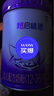 雀巢（Nestle）【熱銷(xiāo)加量裝】 超啟能恩部分水解配方奶粉3段12-36月850g*6整箱 曬單實(shí)拍圖