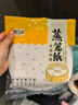 烤樂仕（kaulus）蒸籠紙帶耳款120張圓形直徑26cm一次性食品級蒸屜紙包子饅頭墊紙 曬單實(shí)拍圖