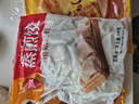 思念臺(tái)灣風(fēng)味香蔥手抓餅900g10片 兒童早餐半成品食品早點(diǎn) 曬單實(shí)拍圖