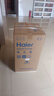 海爾（Haier）93升單門保鮮小冰箱小戶型迷你家用租房宿舍辦公室一級能效節(jié)能BC-93GHSDE0S9 曬單實拍圖