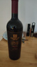 張?jiān)?特級(jí)精選西拉 干紅葡萄酒 750ml*6瓶整箱裝 國(guó)產(chǎn)紅酒 曬單實(shí)拍圖