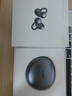 華為FreeClip 耳夾耳機 開放式無線藍牙耳機 舒適穩(wěn)固佩戴/長續(xù)航 星空黑 曬單實拍圖