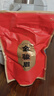 茶禾韻【特級芽中王】特級金俊眉2025新茶正宗原產(chǎn)濃香型蜜香紅茶全芽尖 特級金駿眉 250克 曬單實(shí)拍圖