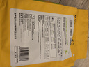 布卡星果蔬草本全價凍干兔糧幼兔成兔垂耳兔小寵物主糧飼料2.5kg 曬單實拍圖