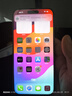 蘋果iPhone15Pro Max蘋果15Pro手機【暑期特惠】全網(wǎng)通雙卡雙待5G iphone15proMax原色鈦金屬 512G公開版+禮包+贈送店保2年 曬單實拍圖