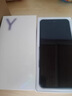 vivo Y300t 手機 6500mAh超薄藍海電池 天璣7300長久流暢芯片 磐石抗摔結(jié)構(gòu) 軍工級耐用品質(zhì) 拍照 手機 海藍 12GB+256GB 曬單實拍圖