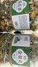 金銀花菊花茶去火清熱解毒蒲公英野生胎菊清火 (大罐)金銀花250g+菊花250g 曬單實(shí)拍圖