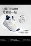 牧童原創(chuàng  )卡通嬰兒鞋子2025秋季新款男童軟底學(xué)步寶寶鞋透氣網(wǎng)面女童鞋 北極白（鏤空單網(wǎng)） 19 鞋內長(cháng)14.0cm/適合腳長(cháng)13.7cm 曬單實(shí)拍圖