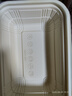 特美居（temeiju）一次性飯盒可降解野餐盒20套1150ml帶蓋打包盒玉米淀粉飯盒可微波 曬單實(shí)拍圖