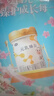 完達(dá)山（wondersun）新國(guó)標(biāo) 元乳臻益 嬰兒配方奶粉1段818克（0-6個(gè)月嬰兒適用） 曬單實(shí)拍圖