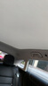 卡斯蘭（Carslands）適用smart精靈3號煥彩冰晶天窗遮陽(yáng)簾全景天幕汽車(chē)頂部防曬隔熱擋 23-25款SMART精靈3天窗遮陽(yáng)簾 【連體煥彩冰晶】 曬單實(shí)拍圖