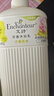 艾詩(shī)（Enchanteur）沐浴露女男香水沖涼液玫瑰花香氛滋潤(rùn)保濕沐浴乳 優(yōu)雅花香650ml 曬單實(shí)拍圖