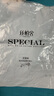 絲柏舍高腰半身裙2025春夏新款女裝清新碎花寬松顯瘦中長(zhǎng)裙 曬單實(shí)拍圖