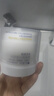 肌膚未來二代377面霜美白祛斑淡痘印提亮膚色補水保濕護膚化妝品節(jié)日送禮 【爆款】美白霜50g 曬單實拍圖