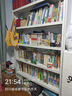 奈高（NAIGAO）鋼制書架家用立式書柜一體靠墻輕奢落地置物架兒童書架圖書館書架 曬單實拍圖
