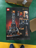 樂(lè )高（LEGO）積木玩具 10333指環(huán)王:巴拉都索倫之塔18歲+生日禮物新年禮物 曬單實(shí)拍圖