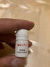 薇諾娜【會(huì)員派樣】次拋精華液1.5ml*3 修白瓶精華311次拋修護(hù)保濕舒緩 【派樣】311次拋精華液1.5ml*3 曬單實(shí)拍圖