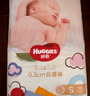 好奇（Huggies）鉑金裝紙尿褲NB84片(5kg以下)新生兒小號(hào)嬰兒尿不濕小桃褲超薄 曬單實(shí)拍圖